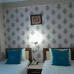 Grand Dilara Hotel Istanbul
